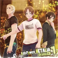 ヘタリア ドラマCD 3枚セット - メルカリ