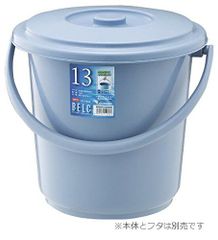 Silver Arrow 汁食缶 16cm 3L SUS316 - メルカリ