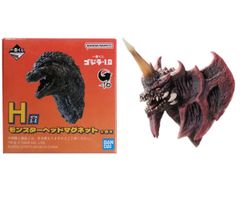 【新品】一番くじゴジラ1.0　H賞　モンスターヘッドマグネット（デストロイア）開封確認済み