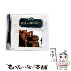 Jafunk Classic 新品未開封レコード LP - メルカリ