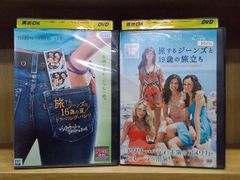 キム・ハヌル★カム・ウソン『風が吹く』レンタル落ちDVD★全巻 韓国ドラマ 風が吹く DVD 全巻 キム・ハヌル カム・ウソン
