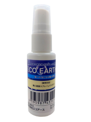 自然由来の有機酸発酵液で出来た靴用消臭剤【ECO EARTH　靴用】　スプレー30ｍｌ