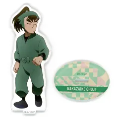 【中古】アクリルスタンド・アクリルパネル 中在家長次 アクリルスタンド ～ただいま!忍術学園の段～ 「忍たま乱太郎」
