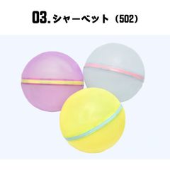 Item thumbnail for item 5525f796-6553-40ef-8f1a-e20ff3bac18b