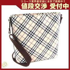 新品未使用　プラダ ベルト 2C2114 ブラック シルバー金具 プラダ ベルト 2C2114 ブラック シルバー金具 - メルカリ