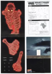 【中古】紙製品 A.イタチ 須佐能乎三態 ダイナミックジオラマコレクション 「DVD NARUTO-ナルト- 疾風伝 忍界大戦・彼方からの攻撃者 1 初回生産限定」 封入特典