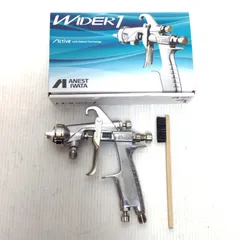 2025年最新】エアブラシ iwataの人気アイテム - メルカリ 