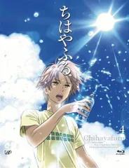 2025年最新】Blu-ray ブルーレイ ちはやふるの人気アイテム