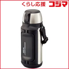 【 新品 未開封 】 タイガー ステンレスボトル [1.49L] クリアーステンレス MHK-A152XC 未使用 送料無料のサムネイル