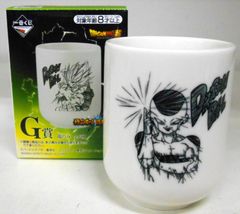 BANDAI SPIRITS 이치 반 쿠지 드래곤 볼 VS 옴니버스 G상 프리저(최종 형태) 탕만