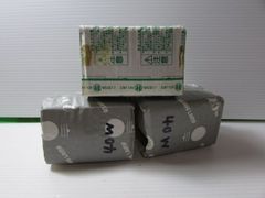 M0306【未使用品】 メーカー不明 W50E17 ミニボール球 110V 40ワット形  口金E17 3個