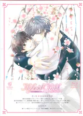 2025年最新】hybrid child ハイブリッドチャイルド 全4巻セット