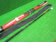 美品 Daiwa 飛竜 2-63UM フカセ竿 付属品あり DAIWA（釣り） ダイワ 磯竿 小継飛竜 2-36MP・N 2021モデル (5