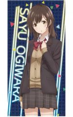 ウマ娘 BIGタオル アドマイヤベガ - メルカリ
