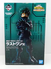 BANDAI SPIRITS 一番くじ 僕のヒーローアカデミア THE MOVIE WORLD HEROES‘ MISSION ラストワン賞 緑谷出久 ラストワンver. MASTERLISE EMOVING フィギュア
