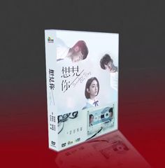 新品 未開封 やまとなでしこ DVD-BOX DVD 松嶋菜々子 堤真一 ドラマ Amazon.co.jp: やまとなでしこ DVD-BOX : 松嶋菜々子, 堤真一