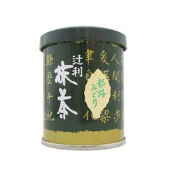 山政小山園 小倉山30g缶 賞味期限2026年6月間際理解ある方のみ新品未