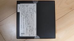 ピエールマルコリーニ　セレクション３０粒入