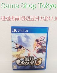 PS4　無双OROCHI3