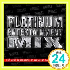 2025年最新】SUNSET•THE•PLATINUM•SOUNDの人気アイテム - メルカリ