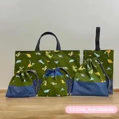 グリーン恐竜🦖入園グッズ5点セット