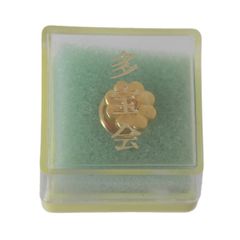 お値下げ 創価学会三色旗ピンバッチ - メルカリ