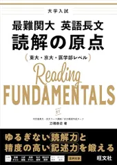 2025年最新】刀禰泰史の人気アイテム - メルカリ