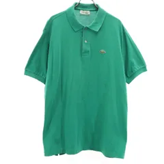 CHEMISE LACOSTE シュミーズラコステ 80s フランス製 ヴィンテージ 半袖 ポロシャツ 7 グリーン 鹿の子 ビッグサイズ メンズ 古着