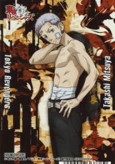 [Used] Character Card: Takashi Mitsuya Bromide - Bonus item for purchasing eligible products at the "Can't Wait for Tokyo Revengers Season 2! Fair in Animate"