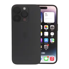 iPhone14Pro 256GB スペースブラック Apple A2889 SIMフリー  Bランク スマホ 本体 送料無料