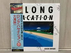 大滝詠一 ロングバケイション ナイアガラトライアングル イーチタイム 3枚セット Eiichi Ohtaki = 大滝詠一 – A Long Vacation = ロング