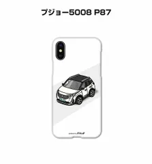 車種別ボディカラーが選べるiPhoneケース 外車 プジョー5008 P87