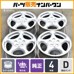 20セルシオ用LEDクリアテールランプ(レア品)本物ジャンクション