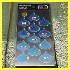 2025年最新】ドラクエ文具屋の人気アイテム - メルカリ