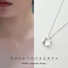 2025年最新】大阪電灯の人気アイテム - メルカリ