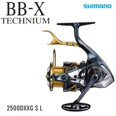 最終値下【新品未使用】21 BBX テクニウム C4000DG SR b09bfmmjbb00.jpg