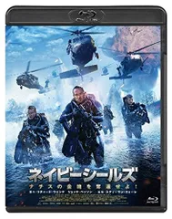 2024年最新】ネイビーシールズ [blu-ray]の人気アイテム - メルカリ