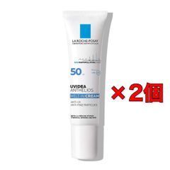ラロッシュポゼ UVイデア XL 無色タイプ 2本セット