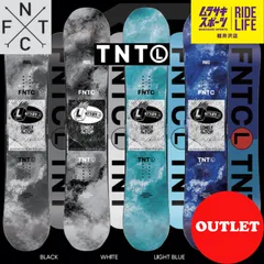 2024年最新】FNTC tnt lの人気アイテム - メルカリ 