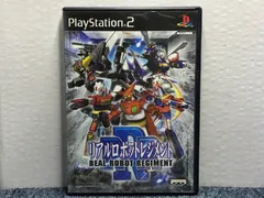 PS2 ソフト リアルロボットレジメント