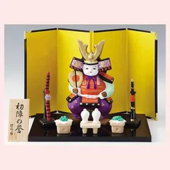 武者人形 紫蜂作 初陣 武者人形 紫蜂作 初陣