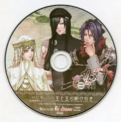 【中古】アニメ系CD カヌチ 二つの翼 NET三宮店舗特典CD「王と王の駆け引き」
