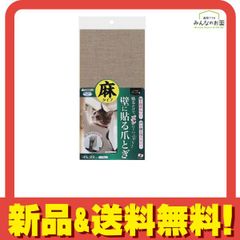 Item thumbnail for item 5f1bd439-14b0-406f-afa8-88829ce6dbdd