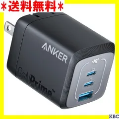 2024年最新】anker モバイルバッテリー 67の人気アイテム - メルカリ