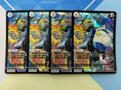 デュエマデッキ　引退品　まとめ売り　ジョーカーズ　ヘルトッq ニヤリーゲット デュエマデッキ 引退品 まとめ売り ジョーカーズ ヘルトッq