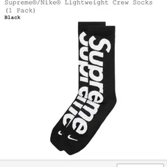 2024年最新】Supreme Nike Lightweight Crew Socksの人気