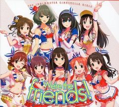 THE IDOLM@STER CINDERELLA MASTER We're the friends! [CD, 음악 중고 CD]렌탈 떨어짐