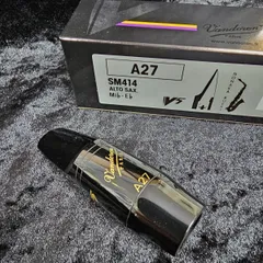 2025年最新】アルトサックス マウスピース バンドレンの人気