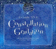2025年最新】TWINKLE live constellation gradationの人気アイテム 