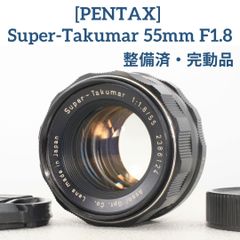 PENTAX